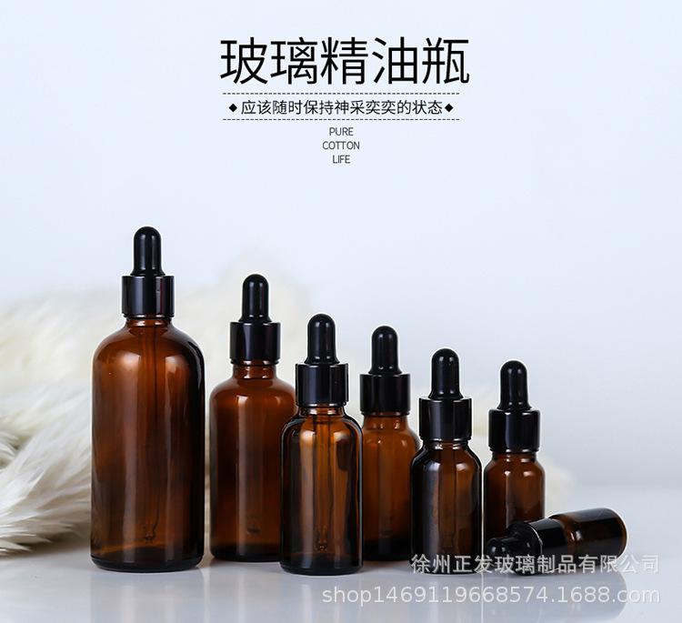 O1CN011OmAONYuYpVN88r_!!292612