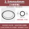 Tubo de nylon PA6 tubería de aceite lubricante accesorios de circuito de aceite transparente de alta presión tubería de aire de plástico 4mm6mm8mm tubería de aceite para máquina herramienta