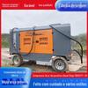 Aluguel Compressor de Ar Pequeno para Obra 20 Compressor de Ar Parafuso Diesel 191Kw Bomba de Ar Comprimido