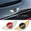 Adecuado para Bmw Mini Logo Mini Coopers Metal Logo Delantero y Trasero Modificación Coche Original 3D Trasero Cola Calcomanía para Coche
