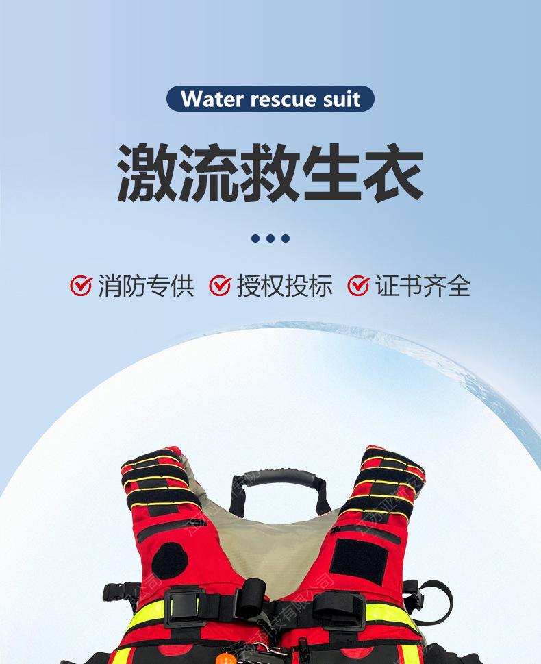 详情_01.jpg