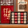 Regalos de boda y compromiso para la novia y su mejor amiga: cajas de regalo prácticas de té Da Hong Pao y Longjing Jinjunmei al por mayor