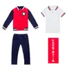 Ropa de Jardín de Infancia Traje de Primavera y Otoño Uniforme Escolar para Estudiantes de Primaria y Secundaria Uniforme de Clase para Niños Uniforme de Actuación Uniforme de Béisbol de Tres Piezas para Universidad