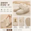 Botas de Neve Femininas com Laço e Acabamento em Pelo 2026 Inverno Novo Botas de Algodão com Solado Grosso para Mulheres, Forradas com Lã e Espessadas para Aquecimento