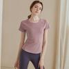 Esportes Top Mulheres Slim-fit Sexy Fitness manga curta bonita volta correndo T-shirt respirável Internet Popular Yoga Roupas para o verão