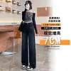 Jeans de Pierna Ancha con Cremallera Negros y Grises para Mujer, Nuevo Diseño Estrecho de Cintura Alta, Pantalones Retro Estilo Hong Kong de Largo Completo