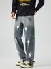 Ropa de Hombre Fengshe / Nueva Colección Primavera y Otoño Vintage High Street Parche de Rayo Jeans de Cuero para Hombre, Pantalones Largos Casuales Rectos Sueltos