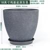 Entrega Direta da Fábrica Vaso de Flor Grande Espessado Imitação Cimento Resina Ave do Paraíso Escandinavo Simples Árvore da Felicidade Planta Verde Planta de Vaso para Interior