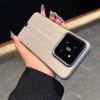 Adecuado para Funda Magnética para Teléfono Xiaomi 15Pro Cuero de Negocios Botón Metálico Xiaomi 14Ultra Cubierta Protectora Anticaídas