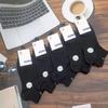 Calcetines Calcetines de Barco Calcetines Rectos Calcetines Cortos a la Cintura Calcetines de Caramelo Calcetines de Negocios Calcetines de Moda para Estudiantes Venta al por Mayor
