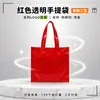 Bolsa de mão de PVC à prova d'água com couro envernizado brilhante, bolsa tote personalizável com logotipo impresso, bolsa de presente, sacola de compras, bolsa de armazenamento