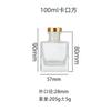 Frasco quadrado para aromaterapia, frasco vazio com tampa de rosca, 150 ml, difusor de rattan sem chama, frasco de vidro para decoração de interiores, frasco para óleo essencial, frasco para fragrância.