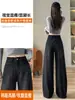 Jeans Negros Acampanados de Pierna Ancha Adelgazantes para Mujer, Nuevo Estilo Otoño, Pantalones Rectos de Diseño Holgado Adelgazante para Mujer A13837