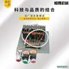 Máquina Dobladora de Varillas Eléctrica Ensamblaje Accesorios para Máquina Dobladora CNC Botón de Pedal Interruptor de Carrera Contactor