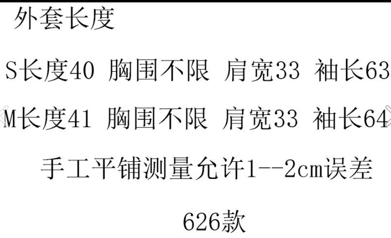 QQ图片20220902112347.png