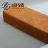 Estojo para Óculos Quadrado Novo Estilo Padrão Pele de Ovelha Personalizado de Fábrica, Armação Grande Liso Leve Miopia Anti-Luz Azul Presbiopia Caixa de Ferro Disponível