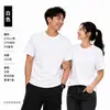 Camisetas de Manga Corta con Cuello Redondo de Peso Pesado Estampadas Personalizadas con Logo, Ropa de Trabajo, Camisas Culturales, Uniformes de Clase, Camisetas Estampadas para Eventos de Integración de Graduación