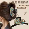 Atacado de acessórios de cabelo Dongdaemun Coreia: Grampos de cabelo da nuca da moda para mulheres, presilhas tubarão de alta qualidade e requintadas