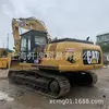Carter de Excavadora Cat 320D de Segunda Mano en Venta