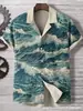 Fábrica de Origen Verano 2024 Manga Corta Cuello Cubano para Hombre Cómoda Elástica en Cuatro Direcciones Tendencia Moda Callejera Camisa