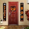 Couplet de Halloween da Amazon com fio de luz Cortina de porta Decoração de festa de feriado transfronteiriça Bandeira de porta de abóbora Couplet de porta de Halloween