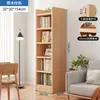 Estantería de Piso, Estante de Almacenamiento de Pie, Librero Vertical para Estudiantes, Gabinete de Esquina para Sala de Estar, Soporte de Esquina Ahorrador de Espacio