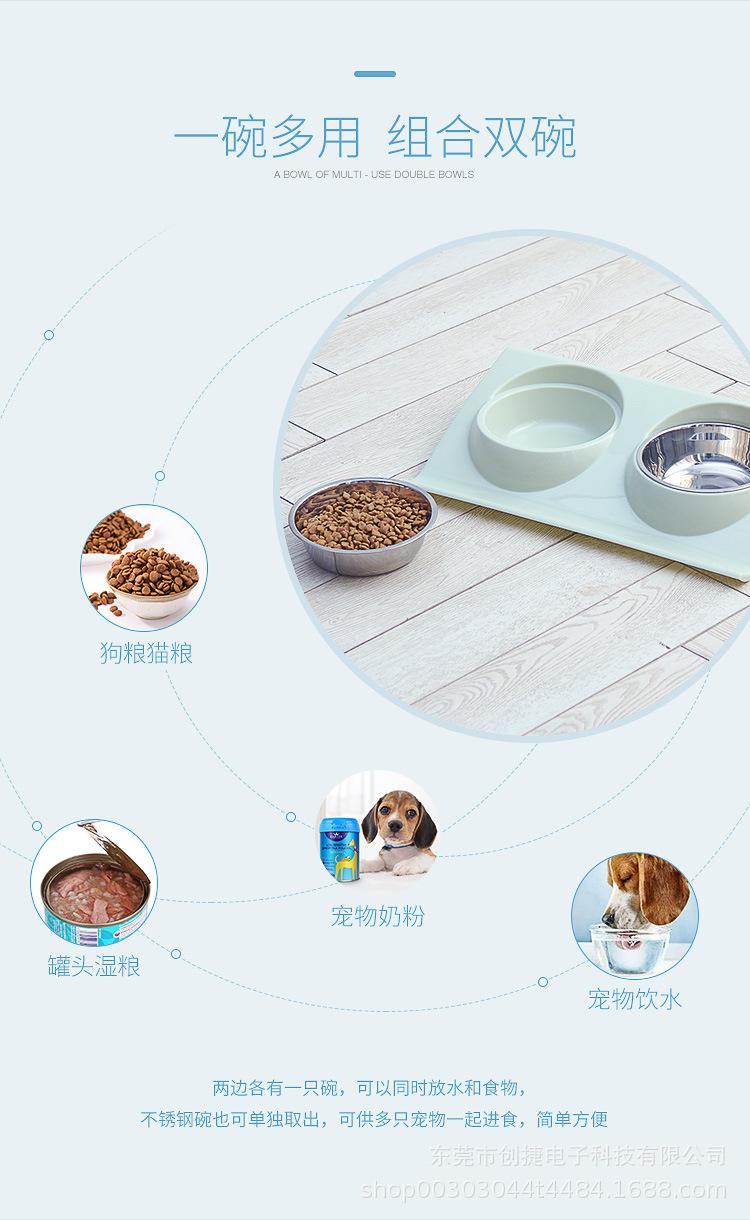 不锈钢双碗03_05