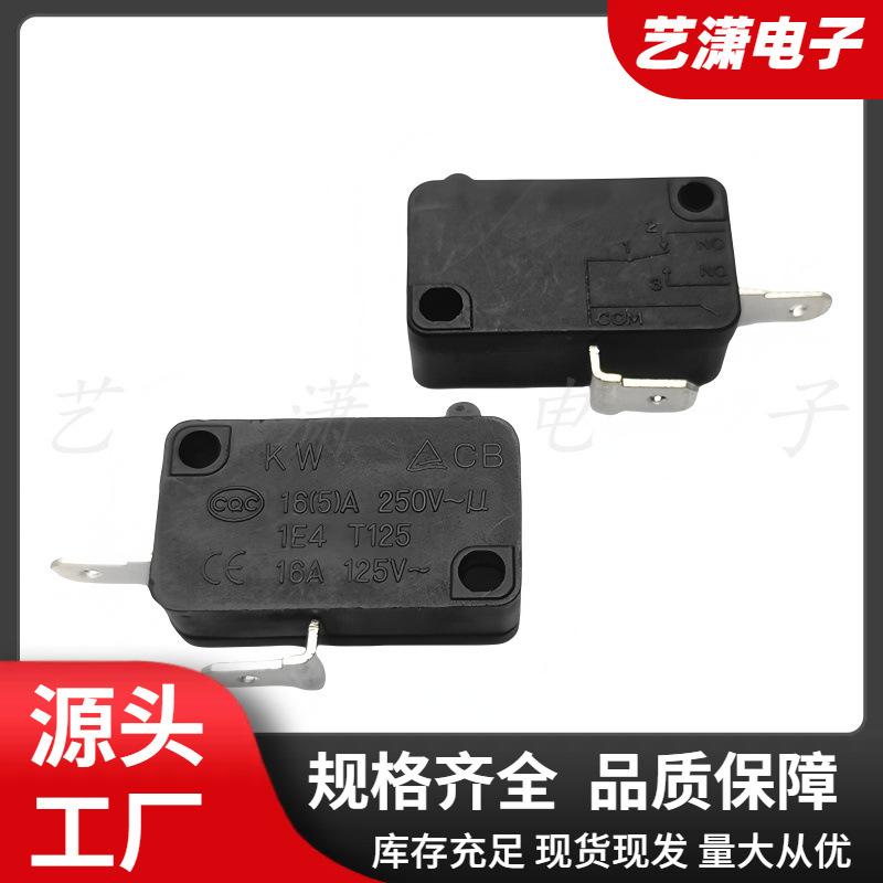 大泽工具_20251108214532