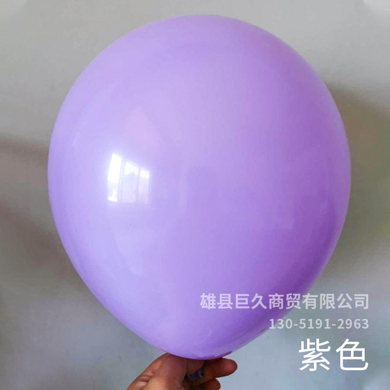 紫色.jpg