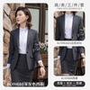 Traje Profesional Gris Mujer Tienda 4S Geely Traje Vestido Grupo Empresarial Ropa de Trabajo Venta Traje de Hombre