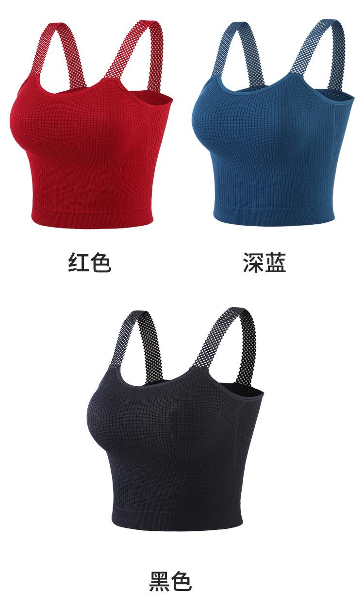 裹胸_13.jpg