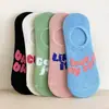 Calcetines Invisibles Tipo Barco para Mujer Estilo Primavera-Verano con Frases en Inglés, Calcetines Cortos Antideslizantes de Corte Bajo, Calcetines Tipo Barco de Corte Bajo con Bloques de Color Personalizados