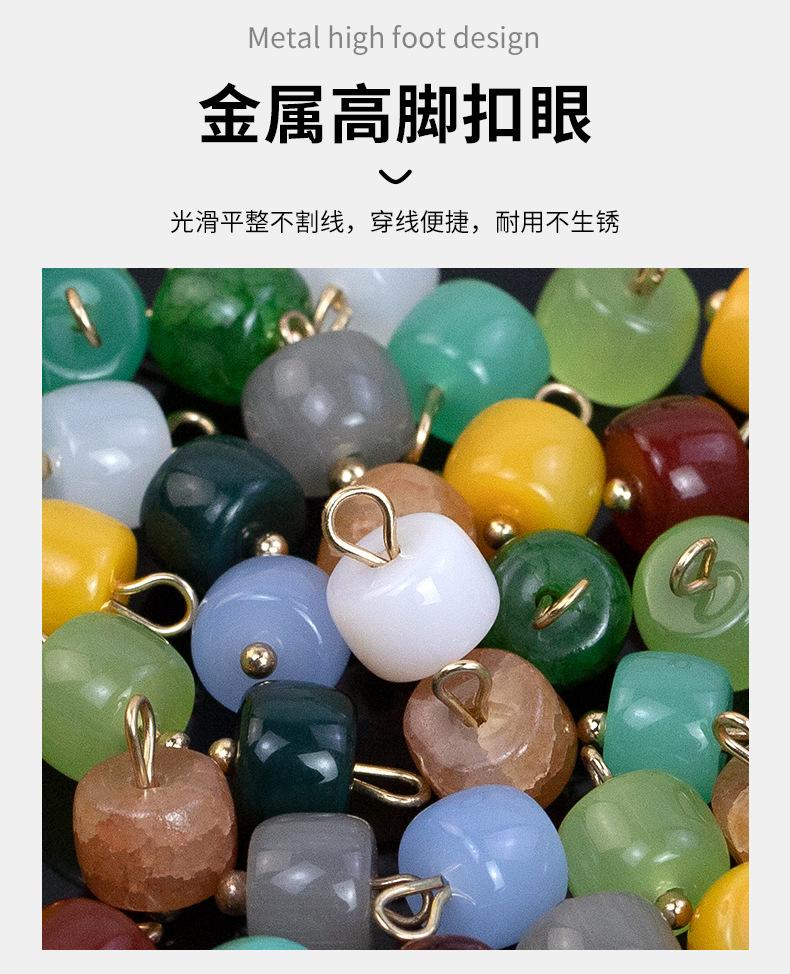 详情页_04