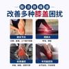 Parche de Acupuntura para Rodilla Médica Li Shizhen Yeso Protector de Rodilla Lesión de Menisco Absorción de Agua Hinchazón Articular Dolor Analgésico