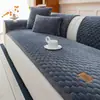 Cojín de Sofá de Felpa de Leche Engrosado Otoño e Invierno 2026 Nuevo Estilo Fijo Antideslizante Cálido Cojín de Asiento de Felpa Tela de Funda de Fila Recta