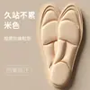 Plantillas para hombre y mujer, estilo de verano delgado, cómodas, transpirables, antibacterianas, resistentes al olor, absorbentes de sudor, ultradelgadas, adecuadas para tenis, zapatos blancos y zapatos de entrenamiento militar