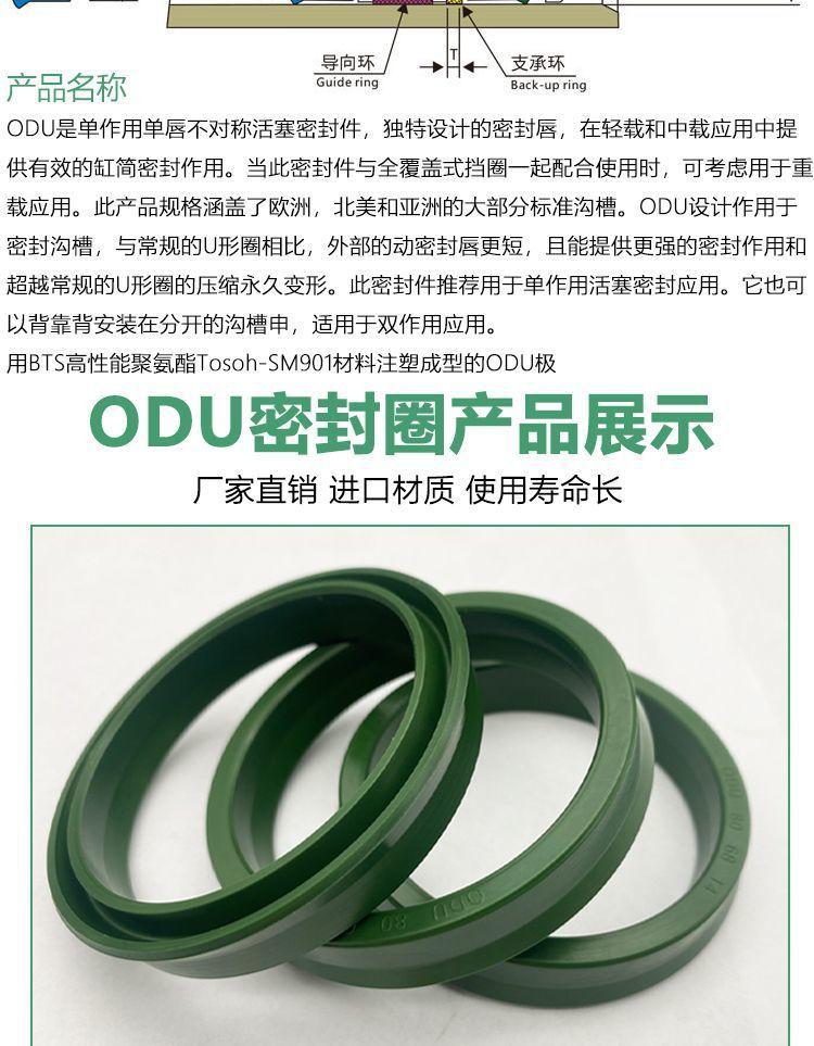 1735527251983-226755804