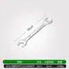 Llave Inglesa de Boca Abierta Llave de Boca Doble Llave de Cabeza de Punto de Doble Propósito Multifuncional Grande de Boca Abierta Artículos Genuinos Llave Tablero Espejo