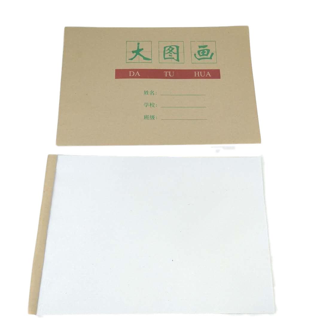 11550506236_1861842010