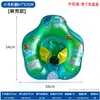 Círculo de natación inflable antivuelco para bebés y niños, suministros para parque acuático, piscina, educación temprana, círculo de natación engrosado, venta al por mayor