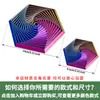 Impresión 3D Hexágono Irritable Fractal Artefacto de Descompresión Venta Caliente Transfronteriza Juguetes de Descompresión para Adultos Tamaño Personalizado Al por Mayor