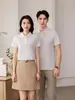 Camisa Polo de Verano Fresca Sin Costuras con Cuello de Solapa y Logo Imprimible, Camisa Cultural para Hombres y Mujeres, Mismo Estilo Ropa de Trabajo, Camisa Corporativa