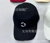 Nueva Gorra de Béisbol Clásica con Estampado de Letras y Colores Caramelo para Hombres y Mujeres, Sombrero de Moda Unisex de Visera Dura al por Mayor