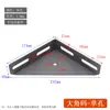 Soporte de Ángulo Triangular Grande Engrosado Soporte de Ángulo Recto Ángulo de Apertura de Muebles Soporte Triangular Fijo de Ángulo Recto Conexión de Ferretería para Cama