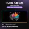 El Juego Más Vendido de Amazon Alfombrilla de Ratón Grande para E-Sports Serie Negra Competitiva Profesional Alfombrilla de Mesa Logo Personalizado