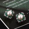 Conjunto elegante de collar, pendientes, anillo y cuentas de esmeralda con diseño de palacio de lujo con diamantes, girasol y perla.