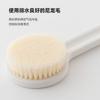 Cepillo de baño suave, cepillo trasero, artefacto, cepillo de baño, mango largo, cepillo de baño de barro japonés, cepillo seco para adultos, buen antideslizante
