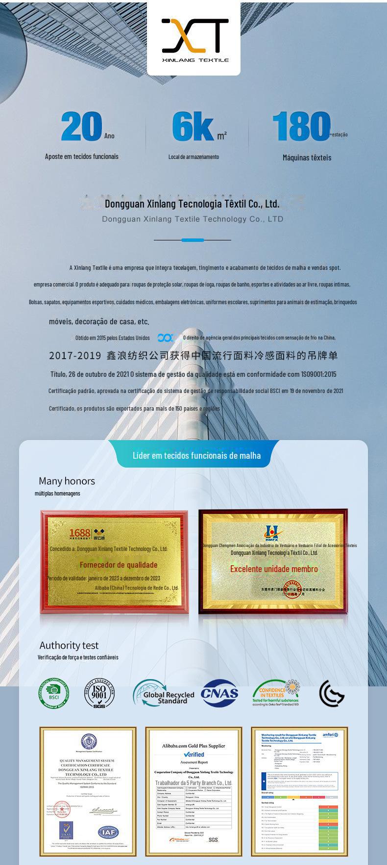 微信图片_20230920182013.png