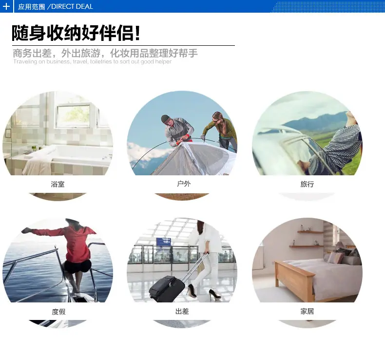 详情页_05