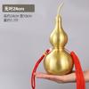 Adorno de Calabaza de Cobre Cepillado, Colgante de Calabaza Bagua, Colgante para Coche, Buena Suerte y Protección de la Salud